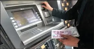 برداشت پول نقد از بانکها ممنوع شد؟ / جزئیات دستور ویژه بانک مرکزی