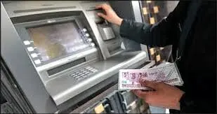 برداشت پول نقد از بانک‌ها ممنوع شد؟ / جزئیات دستور ویژه بانک مرکزی
