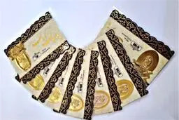 قیمت انواع سکه پارسیان امروز سه‌شنبه ۲۲ مهر ۱۴۰۴ 