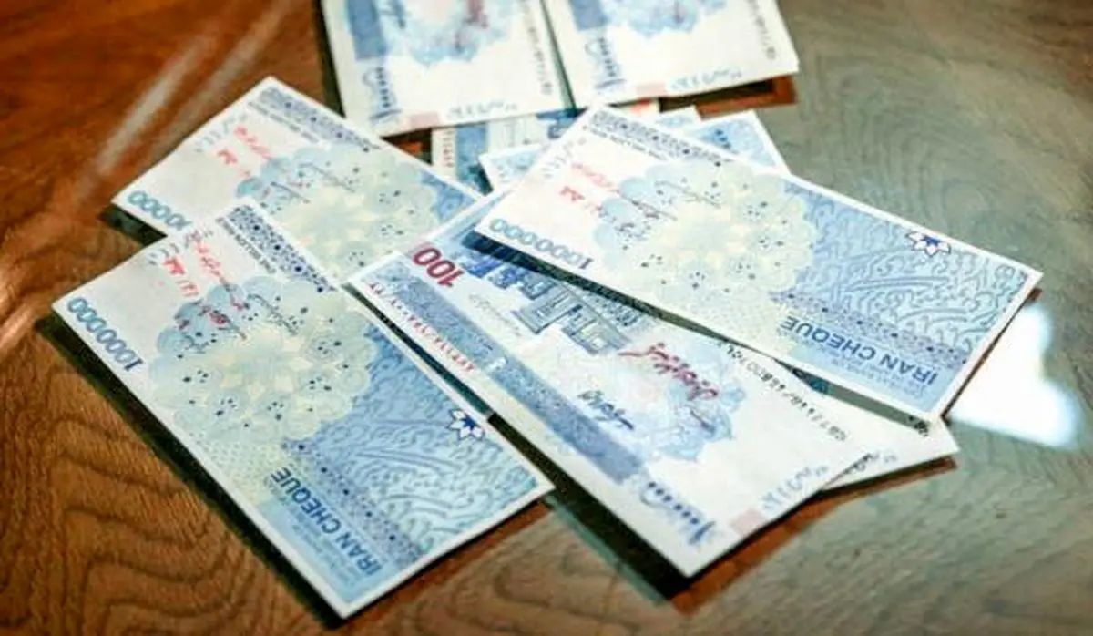 وام بلاعوض ۲۵۰میلیونی به چه کسانی تعلق می گیرد؟