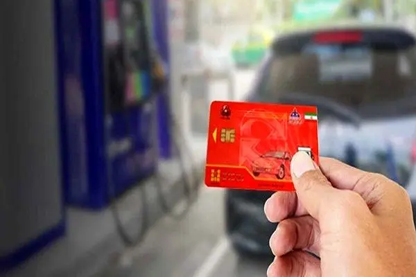 چگونه ثبت درخواست المثنی کارت هوشمند سوخت کنیم؟