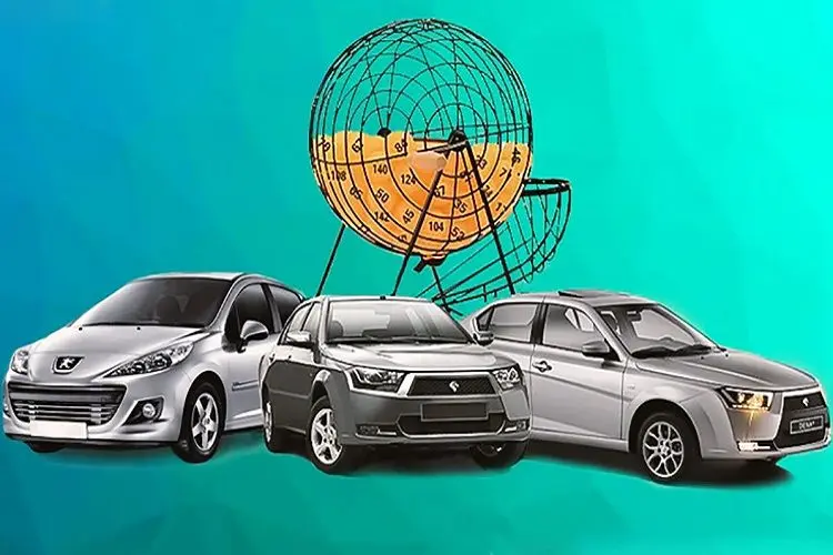 راز هجوم ۱۰ میلیونی متقاضیان به قرعه‌کشی ایران خودرو 