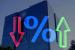 نرخ سود سپرده بانکی در سال ۱۴۰۴ اعلام شد