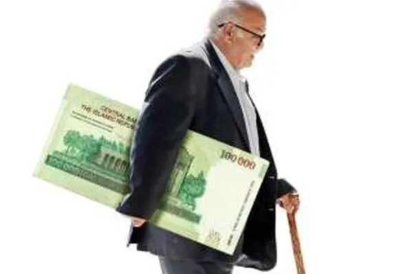 واریزی جدید بازنشستگان امروز ۹ مهر ۱۴۰۵؛ حساب این افراد شارژ شد
