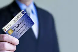 حذف رانت کارت‌های بازرگانی با تک نرخی‌شدن ارز در کشور