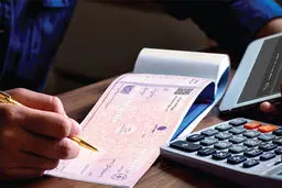 دریافت دسته چک آسان‌تر شد؛ قانون جدید چه می‌گوید؟ 