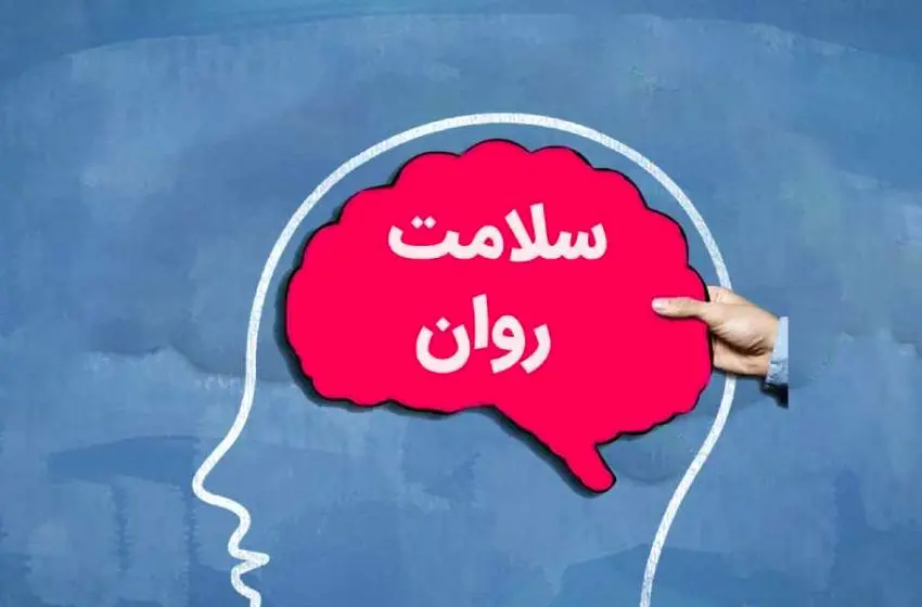 خوراکیهایی که سلامت روان را تهدید میکند