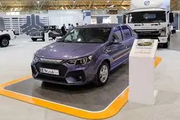 برندگان قرعه‌کشی ال 90 ایرانی مشخص شدند/  جزئیات و مبلغ واریز وجه