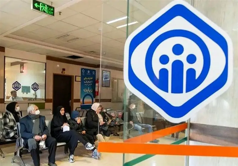 یک اتفاق مهم درباره بیمه تکمیلی بازنشستگان/امکان انتخاب و تغییر بسته‌های بیمه تکمیلی درمان/جزییات