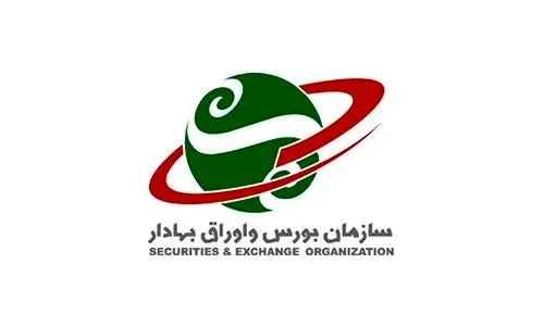 نحوه ثبت و بهروزرسانی اطلاعات هویتی مشتریان حقیقی کارگزاریها