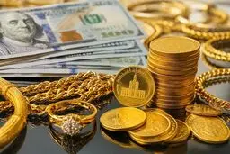 نرخ ارز دلار، طلا  سکه و یورو امروز ۳ شهریور ۱۴۰۵/ افزایش دسته جمعی قیمت ها