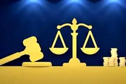 نرخ دیه سال 1405 اعلام شد
