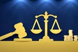 نرخ دیه سال 1405 اعلام شد
