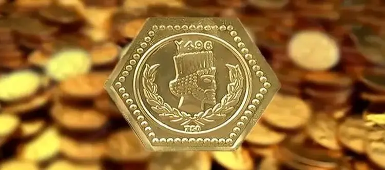 قیمت سکه پارسیان امروز یکشنبه ۲۳ شهریور ۱۴۰۴