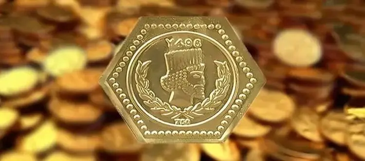 قیمت سکه پارسیان امروز یکشنبه ۲۳ شهریور ۱۴۰۴