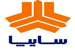 فروش سهام سایپا متوقف شد