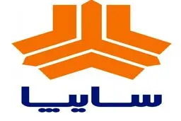 فروش سهام سایپا متوقف شد