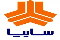فروش سهام سایپا متوقف شد