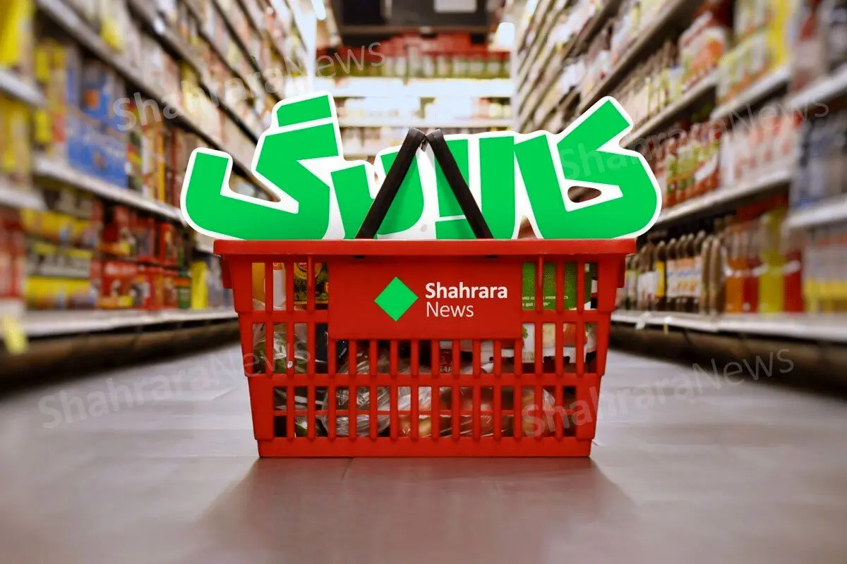 آیا رقم کالابرگ ثابت خواهد ماند؟