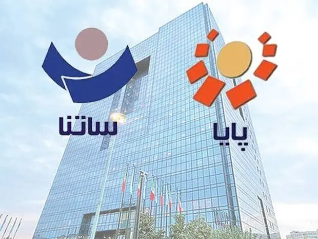 کارمزد ساتنا و پایا هم با دلار بالا رفت