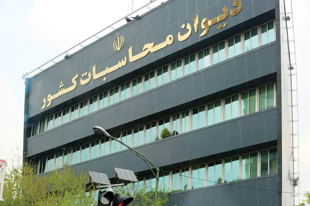 تخلف تسهیلاتی بانک‌ها در رصد دیوان محاسبات