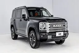 آغاز فروش هاوال H۹ + شرایط، قیمت و زمان ثبت‌نام 