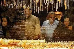 بازار طلا تعطیل است/ مبادلات فیزیکی ازچهارشنبه  ۱۸تیر انجام میشود 