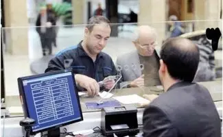 حساب مشترک بانکی؛ قبل از افتتاح این ۵ نکته مهم را بدانید