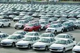 تکلیف ترخیص خودروهای توقیفی در شرایط جنگ مشخص شد