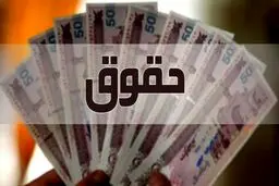 پیشنهاد حقوق ۴۹ میلیون تومانی برای کارگران / سقوط ۴۰۰ درصدی ارزش حقوق کارگران