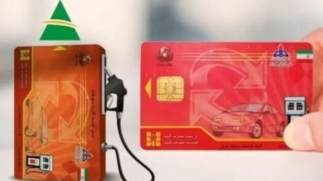 جزئیات جدید کارت سوخت اعلام شد؛ تک‌خودرویی‌ها نگران نباشند
