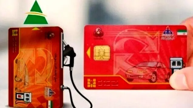 جزئیات جدید کارت سوخت اعلام شد؛ تک‌خودرویی‌ها نگران نباشند