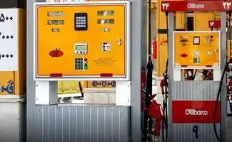 قیمت بنزین در جایگاه‌ها چگونه نمایش داده می‌شود؟ | تغییر جدید از امروز