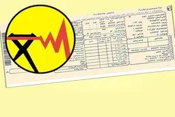 علت قبض‌های میلیونی برق در فصل گرم سال چیست؟