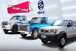  قیمت جدید محصولات وانت نیسان منتشر شد + جدول 