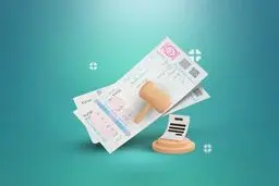 قیمت سفته بانکی و دفتری چه فرقی دارد؟