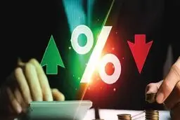 نرخ بهره بین بانکی بالا رفت /نرخ بهره بین بانکی چیست و چرا اهمیت دارد؟