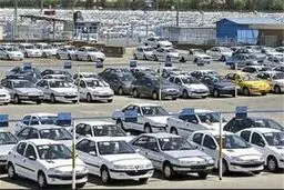 قیمت خودرو در بازار آزاد چهارشنبه ۵ فروردین 1405/جدول