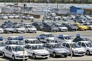 قیمت خودرو در بازار آزاد چهارشنبه ۵ فروردین 1405/جدول