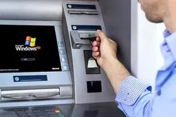 نحوه پرداخت خلافی با عابر بانک