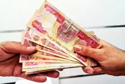 جاماندگان اربعین تا چه زمانی فرصت برای عودت ارز دارند؟