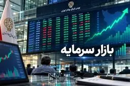 بورس دوباره رکورد زد