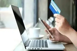 سقف کارت به کارت با رمز دوم ثابت اعلام شد