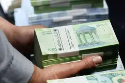 همه طرح‌های وام «بانک گردشگری»