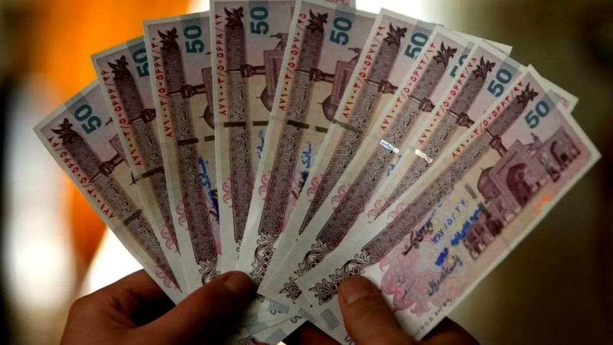 وام 5 میلیون تومانی با سود 4 درصد ویژه کارگران و بازنشستگان 