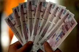 وام 5 میلیون تومانی با سود 4 درصد ویژه کارگران و بازنشستگان 