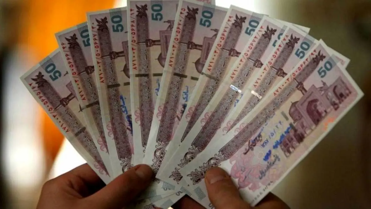 وام 5 میلیون تومانی با سود 4 درصد ویژه کارگران و بازنشستگان