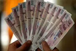وام 5 میلیون تومانی با سود 4 درصد ویژه کارگران و بازنشستگان 