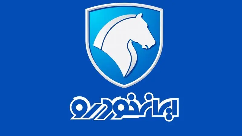 ماجرای دریافت پول اضافه از مشتریان ایران خودرو چیست؟