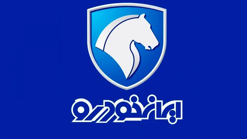 ماجرای دریافت پول اضافه از مشتریان ایران خودرو چیست؟